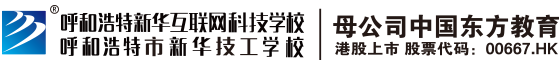 德州市魯勁減速機(jī)有限公司-