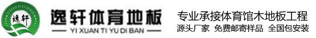 德州市魯勁減速機(jī)有限公司-